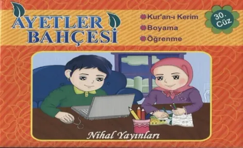 AYETLER BAHÇESİ SET