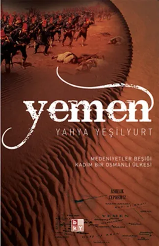 Yemen