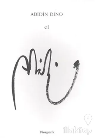 El