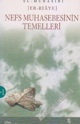 Er-Riaye: Nefs Muhasebesinin Temelleri -