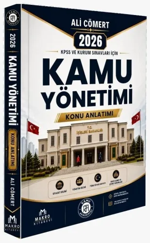 Makro Kitap 2026 KPSS Kaymakamlık Kamu Yönetimi Konu Anlatımı