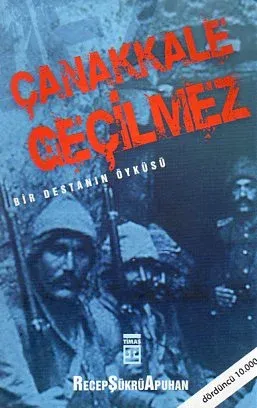 Çanakkale Geçilmez