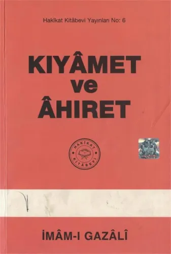 Kıyamet ve Ahiret
