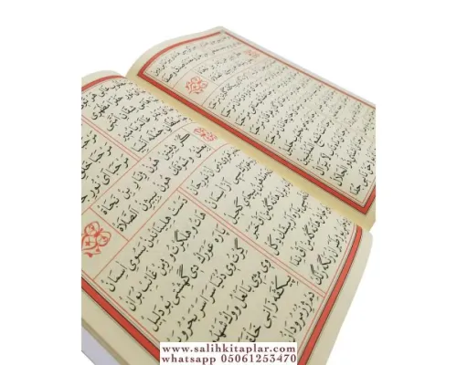 Mevlidi Nebî Ertuşi-(Kürtçe)