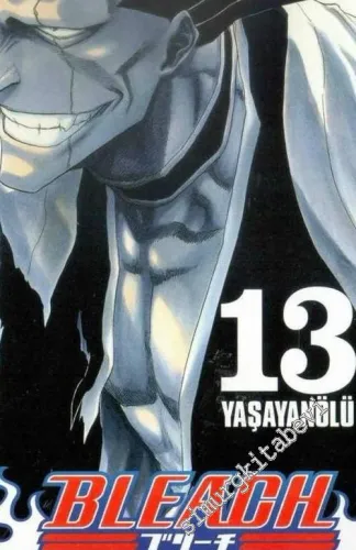Bleach 13: Yaşayan Ölü -        2015