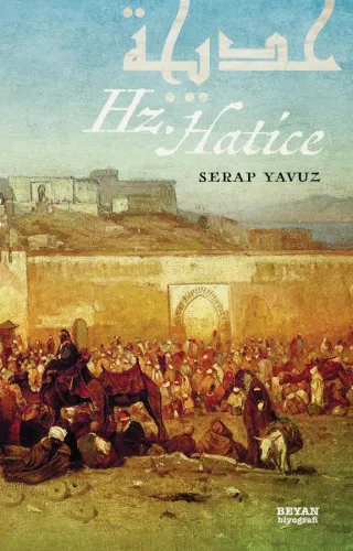 Hz. Hatice