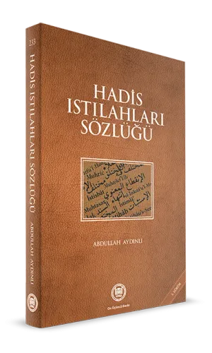 Hadis Istılahları Sözlüğü