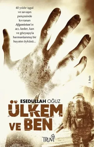 Ülkem ve Ben