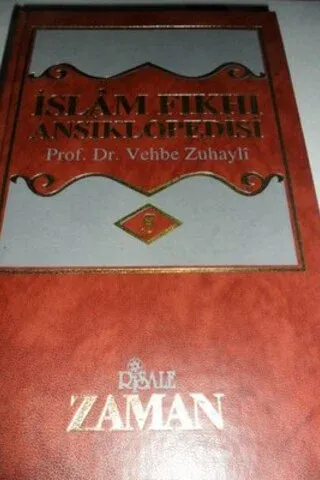 İslam Fıkhı Ansiklopedisi 5.Cilt