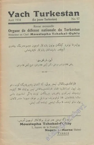 Yach Turkestan - Organe de défense nationale du Turkestan - No: 57, Août 1934