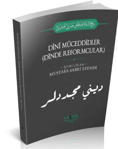 Dini Müceddidler (Dinde Reformcular)