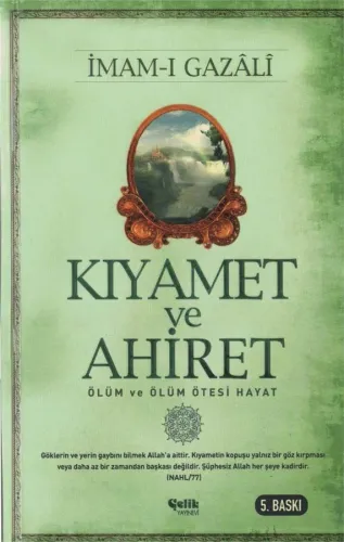Kıyamet ve Ahiret