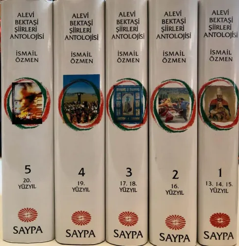 ALEVİ - BEKTAŞİ ŞİİRLERİ ANTOLOJİSİ 5.CİLT TAKIM