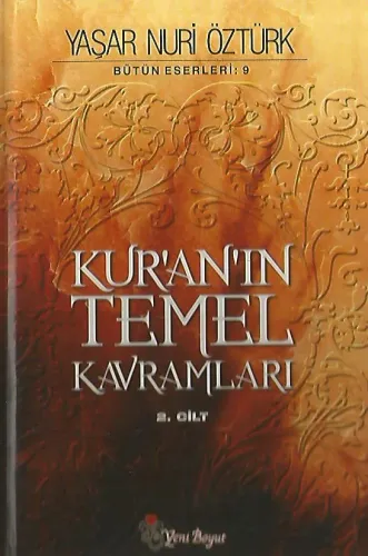 Kur'an'ın Temel Kavramları 2.Cilt