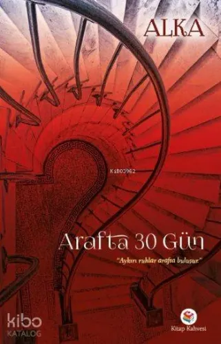 Arafta 30 Gün