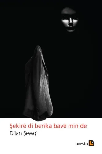 Şekirê Di Berîka Bavê Min De
