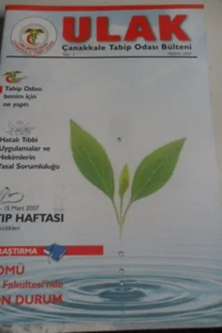 Ulak 2007 / 3