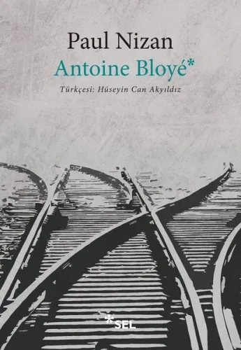 Antoine Bloyé