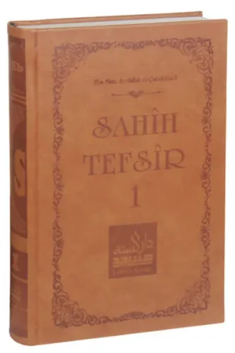 Sahih Tefsir Cilt 1