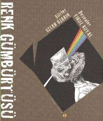 Renk Gümbürtüsü