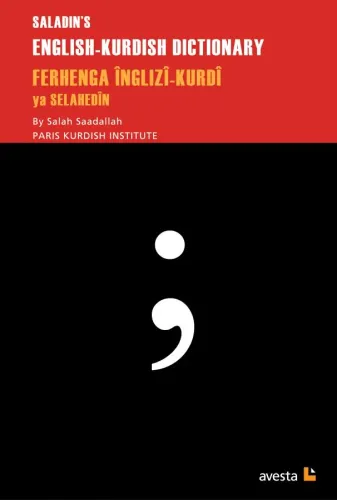 SALADIN'S ENGLISH-KURDISH DICTIONARY