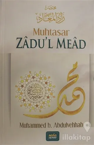 Muhtasar Zadu'l Mead