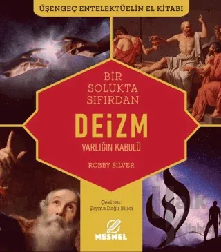 Deizm