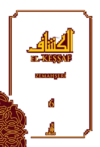 El - Keşşaf (6c)