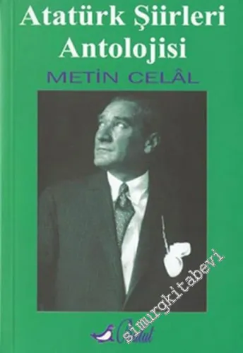 Atatürk Şiirleri Antolojisi -        2003