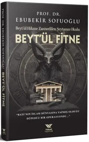 Beytül Fitne