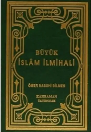 Büyük İslam İlmihali (Küçük Boy-Şamua)