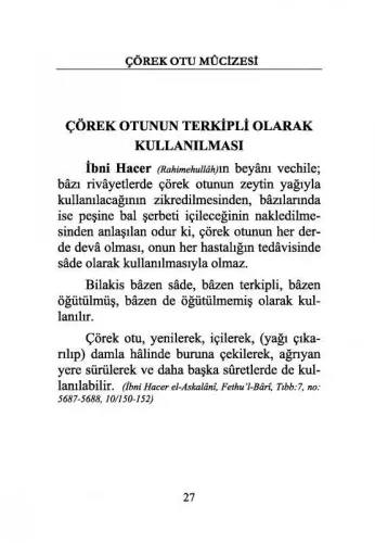 Çörek Otu Mucizesi ve Şifa Duaları