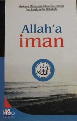 Allah'a İman