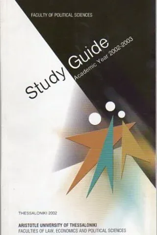 Study Guide