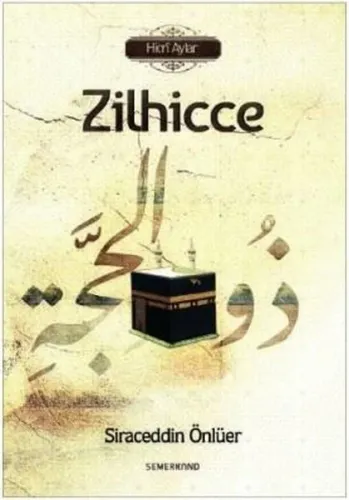 Zilhicce