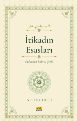 İtikadın Esasları