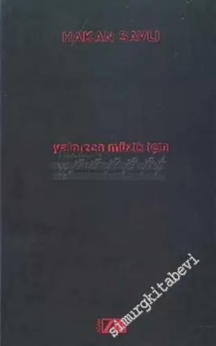 Yalnızca Müzik İçin -        2003