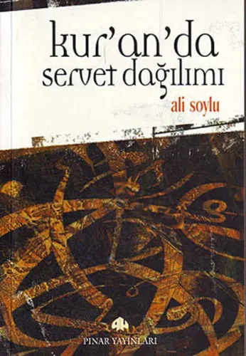 Kur’an’da Servet Dağılımı