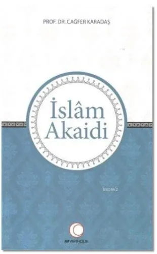 Hadis ve Sünnet Anlayışınız