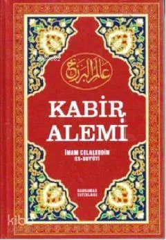 Kabir Alemi (Ciltli)