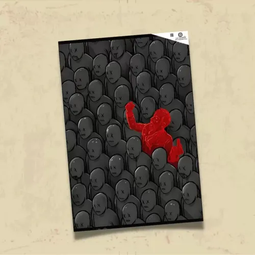 POSTER 0134 - SESSİZLİĞİ BOZAN ADAM AFİŞ - KUŞE KAĞIT (33X48)