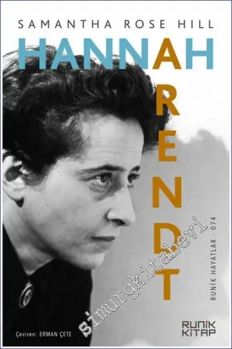 Hannah Arendt -         2022
