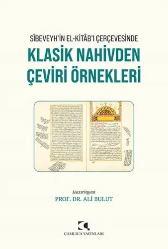 Klasik Nahivden Çeviri Örnekleri