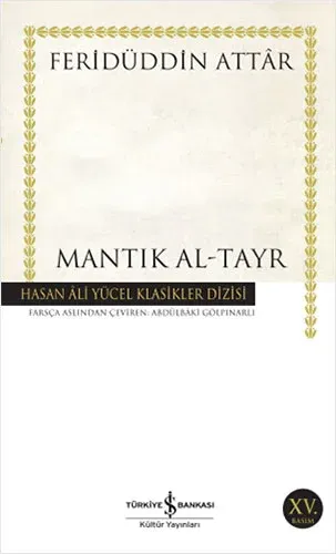 Mantık Al Tayr
