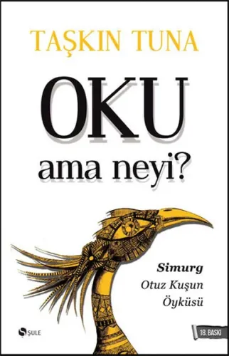 "Oku" Ama Neyi