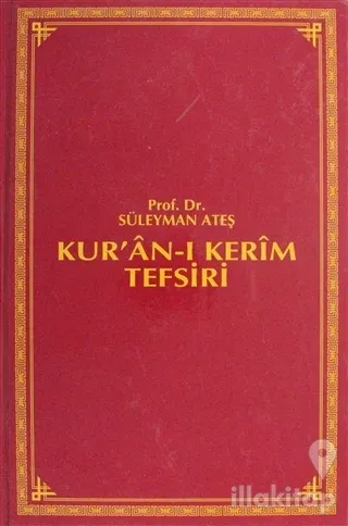 Kur'an-ı Kerim Tefsiri Cilt 2 (Ciltli)