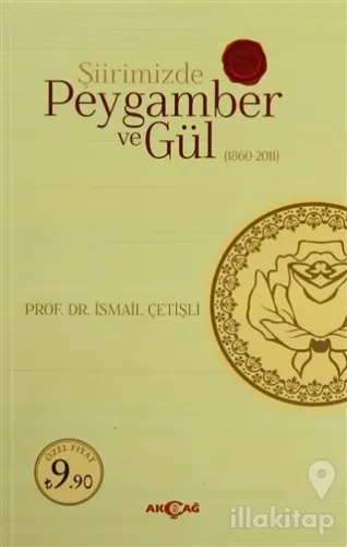 Şiirimizde Peygamber ve Gül