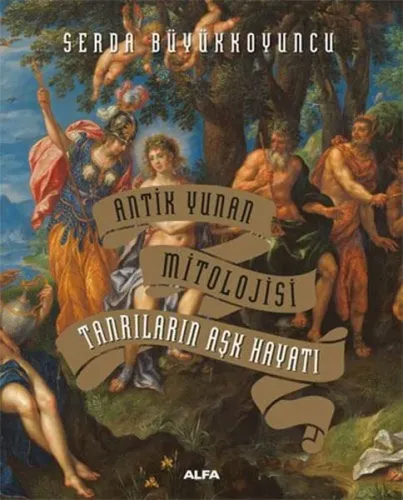 Antik Yunan Mitolojisi