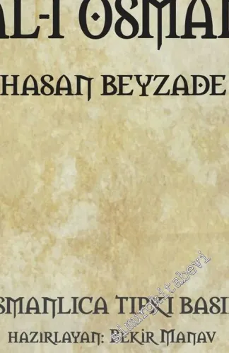 OSMANLICA Tarih-i Al-i Osman (Tıpkıbasım) -