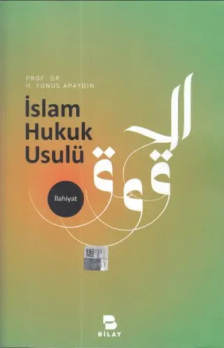 İslam Hukuk Usulü Giriş Kitabı